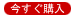 ZoneAlarm Antivirus w!