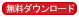 ZoneAlarm _E[hI