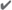 Sì