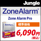 Jungle, Inc.